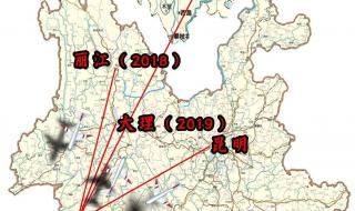 云南县级机场有几个 云南建飞机场名单
